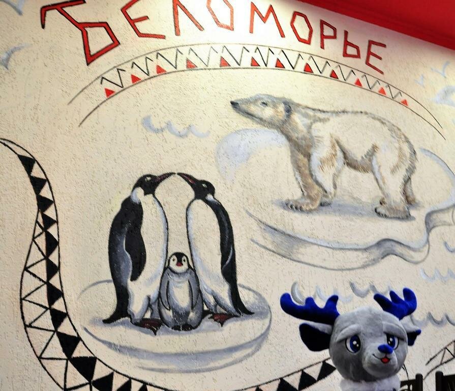 Гостиница Беломорье Кандалакша