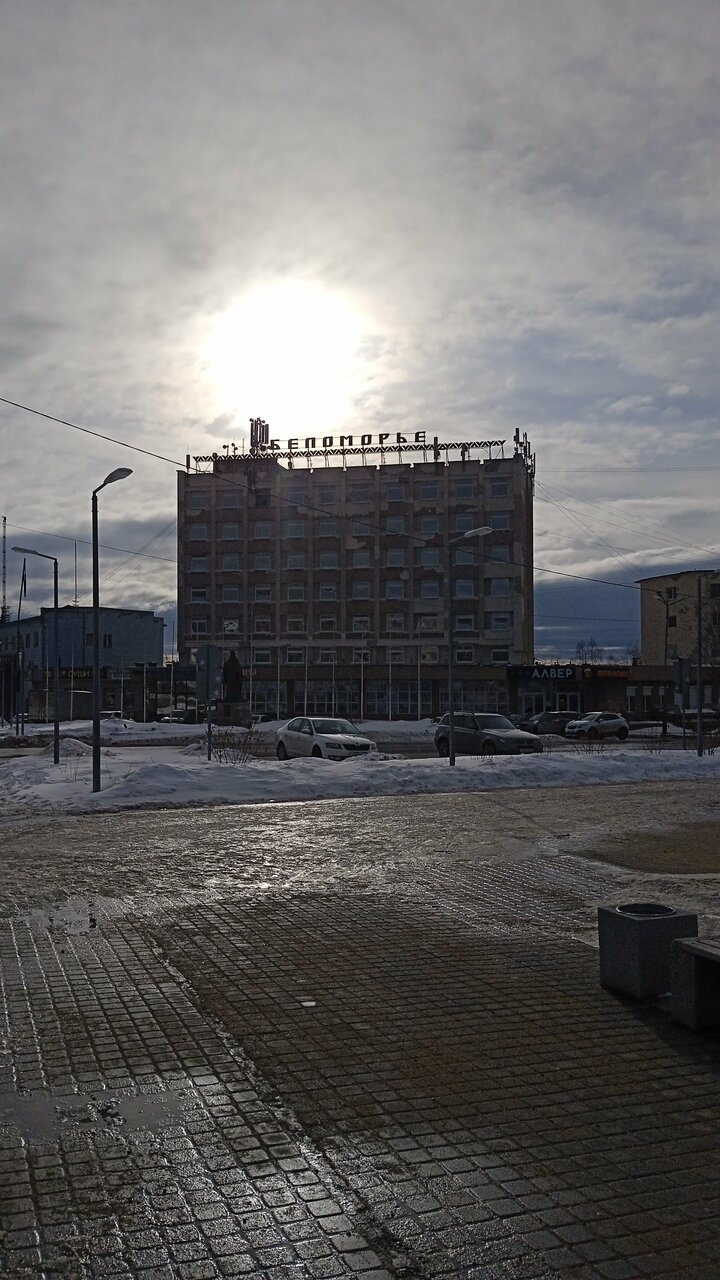 Гостиница Беломорье Кандалакша-114