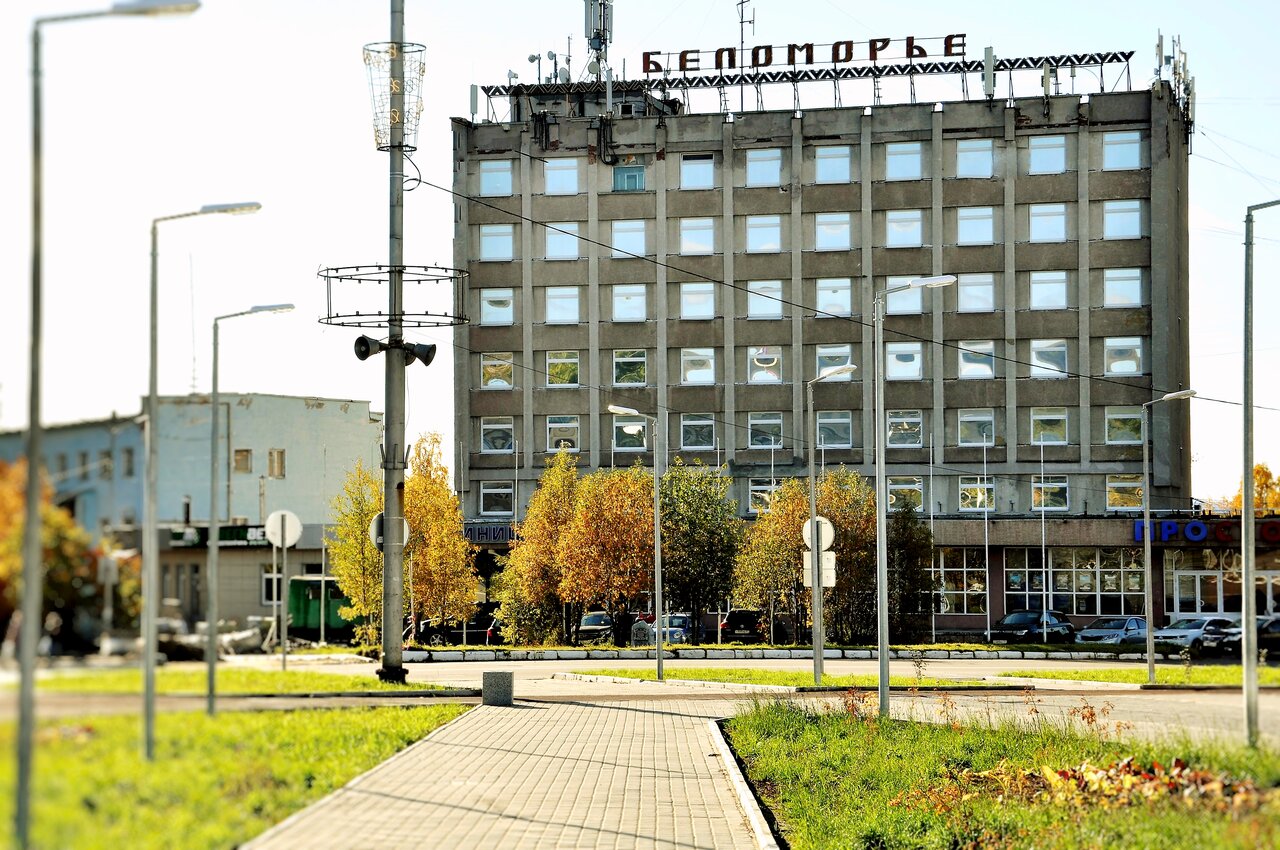 Гостиница Беломорье Кандалакша-5