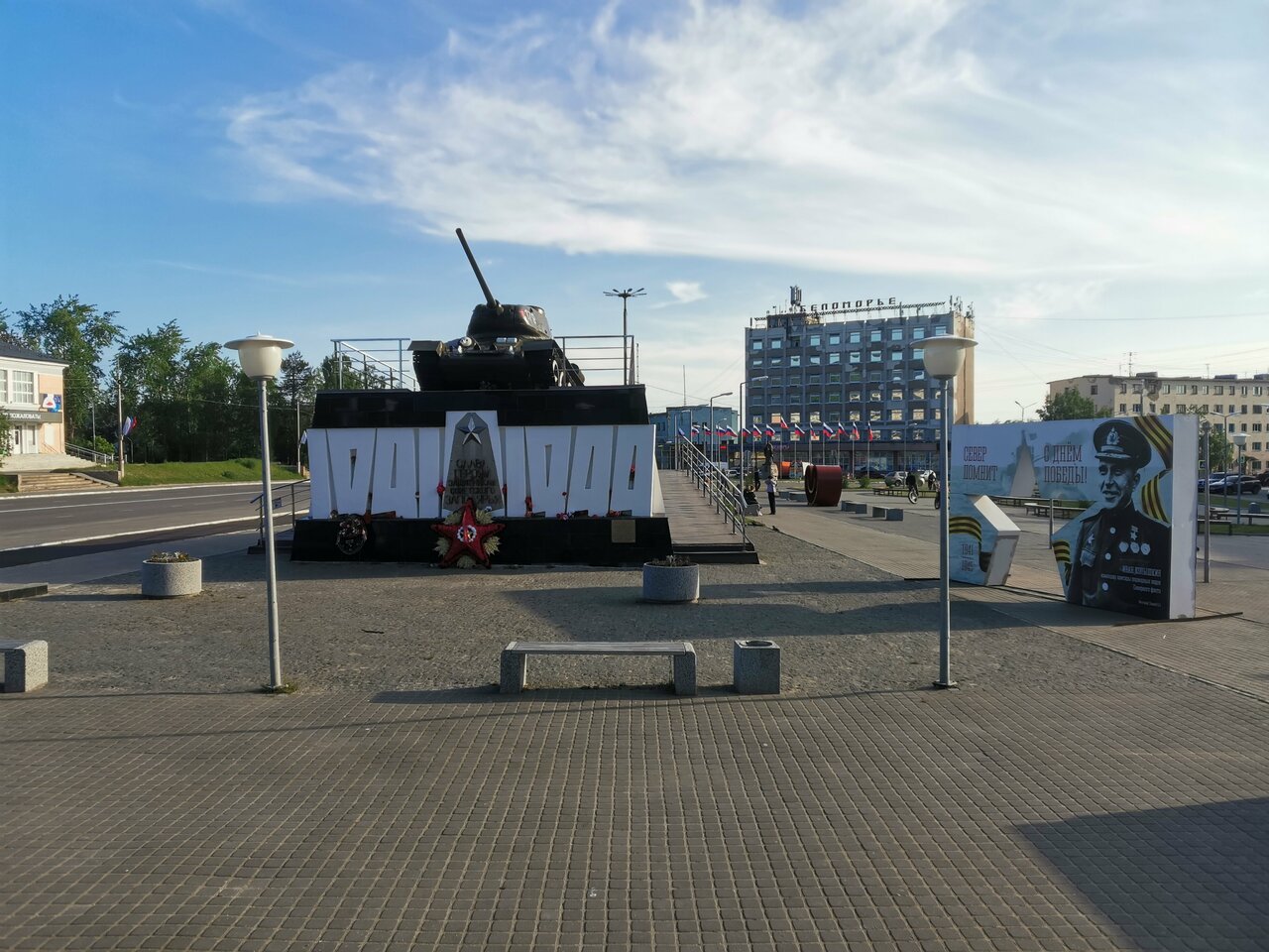 Гостиница Беломорье Кандалакша-117