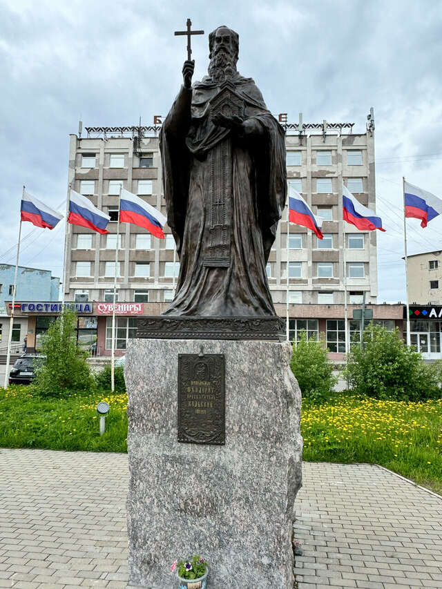 Гостиница Беломорье Кандалакша-129